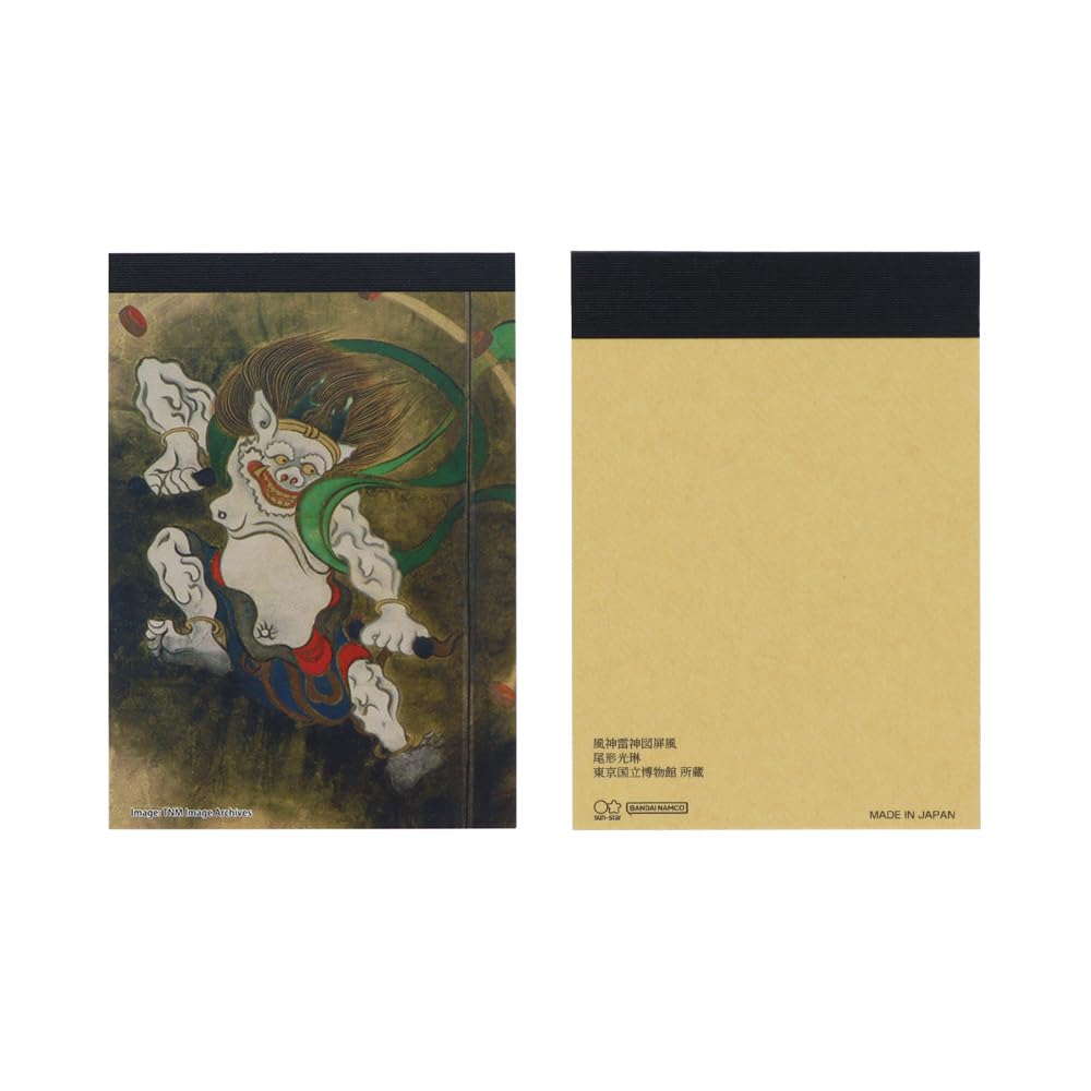 Papper Memo S2094436 Sun-Star Set, Ukiyo-e Figurer,