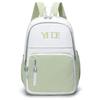 Schüler Rucksack vielseitiger Rucksack große Kapazität urbaner Outdoor Reise Rucksack Mittelschule College Student Schultasche