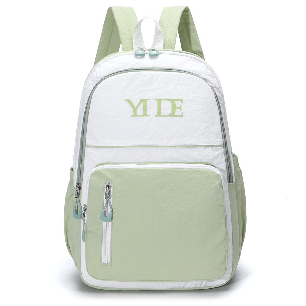 Schüler Rucksack vielseitiger Rucksack große Kapazität urbaner Outdoor Reise Rucksack Mittelschule College Student Schultasche