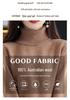 Women's Winter Double-Ply Thick High-Neck Pure Wool Cashmere Base Layer Sweater
