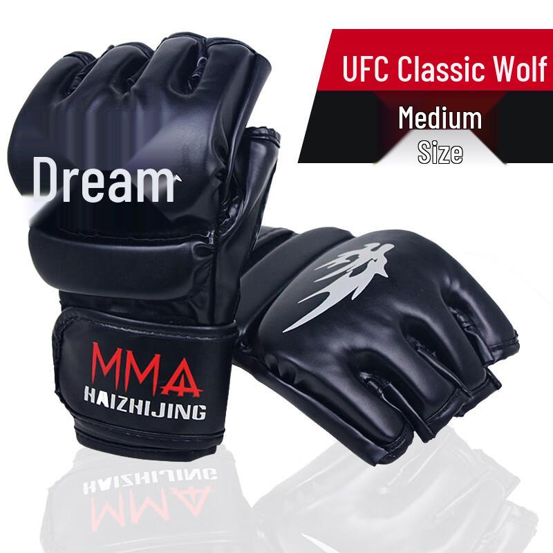 

NAI DUO Men s Half-Finger Combat Training Gloves