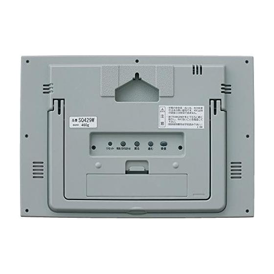 Seiko Clock Wall Clock Table Clock Radio Wave Digital Calendar Comfort Temperature Humidity Display Thin White Pearl SQ429W