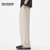 Mark Hua Fei Men's Ice Silk Loose Fit Straight-Leg Casual Pants