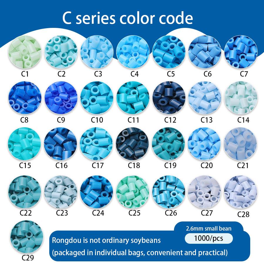 

Starlight Bean Supplement Kit - Blue Series - C Adjustable Blend Series C1