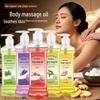 تدليك – زيوت للتدليك