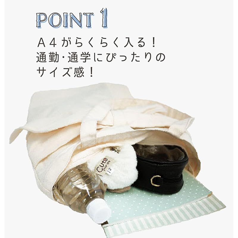 tote bag ladies large capacity A4 Completely BIG tote cute big ribbon cotton black