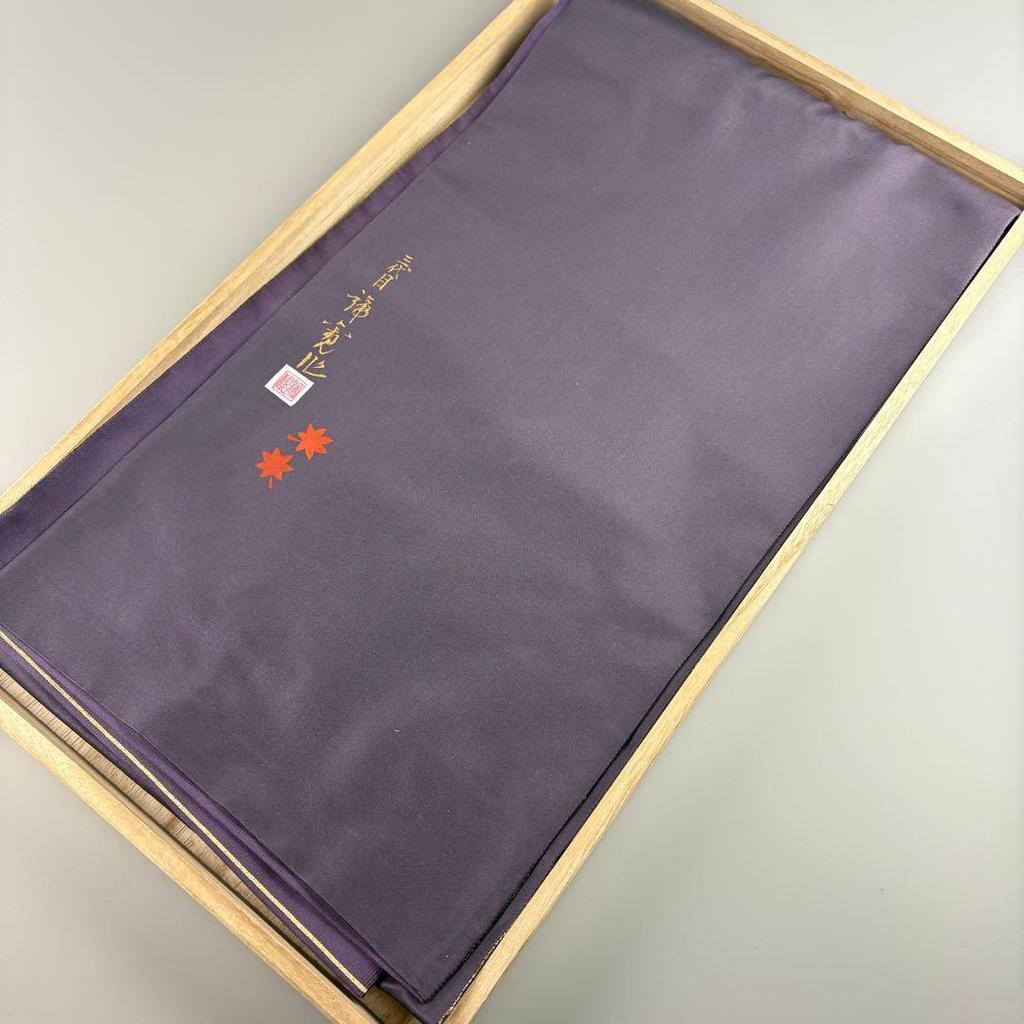 Used Kyoto Nishijin Kinsudou Third Generation Hatano Taikan's Tsure Fukuro Obi Pure Silk
