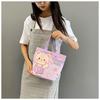 Cartoon Canvas Tote Bag for Kids, Birthday Party Favors Gift Pouch, Wedding Candy Bag, Festival Giveaway Handbag CLE
