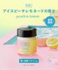 [2025 Summer Limited Edition] BOTANIST Hair Balm, Iced Peach Lemonade Scent