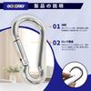 304 Stainless Steel Spring Snaps, Spring Hooks, Multi-Functional, for Everyday Use, Keychains, 80kg Load Capacity, Pack of 20 (4cm)