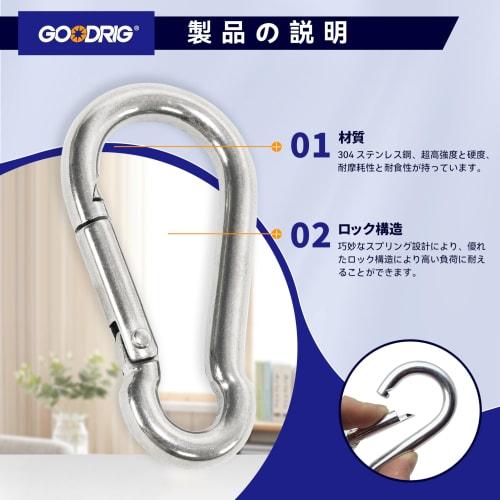 304 Stainless Steel Spring Snaps, Spring Hooks, Multi-Functional, for Everyday Use, Keychains, 80kg Load Capacity, Pack of 20 (4cm)