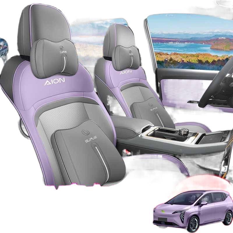 2026 Model AION Y Plus Zhihao/Zhi Xiang/Zhi Jia Edition Full Coverage Car Seat Cover, All-Season Cushion