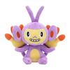 Center Original Plush Toy Fit Etebos X 14 X 9 X W X Pokémon Pokémon 17.8 (H D Cm)