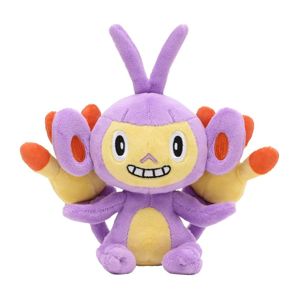 Center Original Plush Toy Fit Etebos X 14 X 9 X W X Pokémon Pokémon 17.8 (H D Cm)