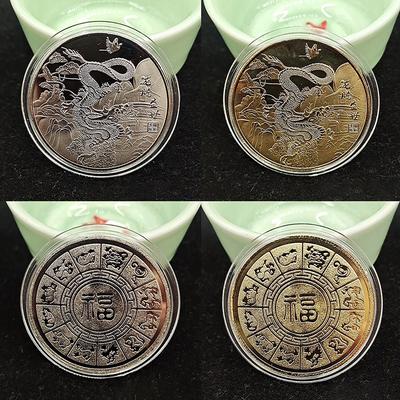 Hediyelik ve Hatıra Eşyalar – Replika paralar