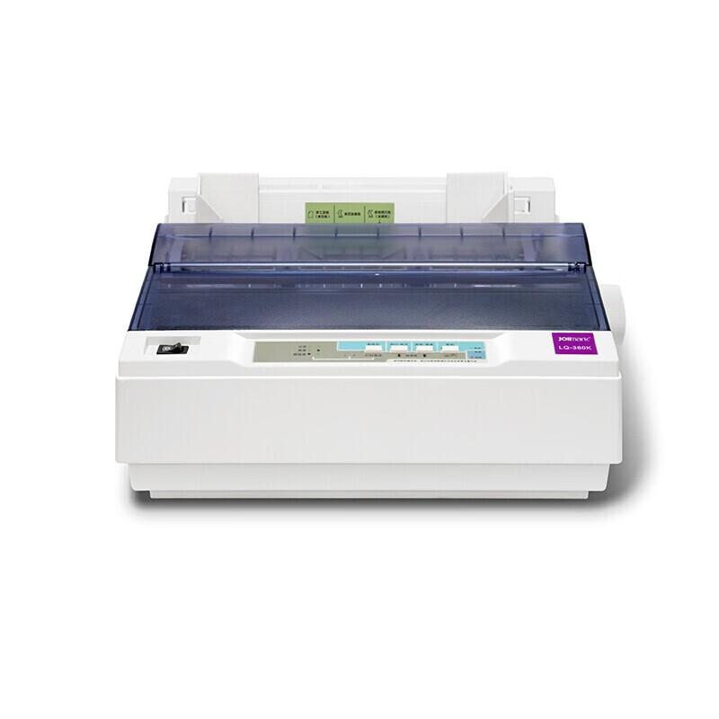 Jolimark Dot Matrix Printer CN Plug (adapter Included)