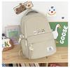 Schoolbag Large Capacity Student Schoolbag Lightweight Casual Junior High School Casual Backpack Cute Japanese and Korean Version Casual Backpack