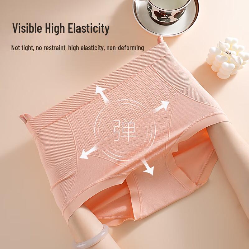 Women's High Waist Tummy Control Anti-bacterial Briefs