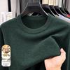 Hengyuanxiang Men's Autumn/Winter Thickened Crew Neck Knitted Sweater