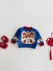 Kids' Festive Winter Sweater - Cute Jacquard Knit Pullover for Boys