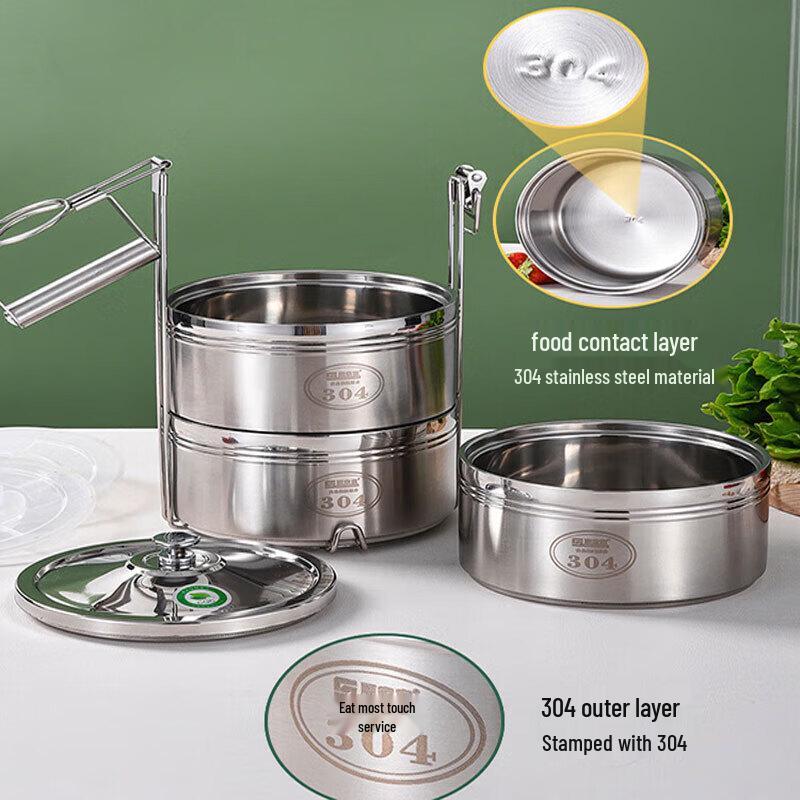 304 Stainless Steel Insulated Divided Lunch Box