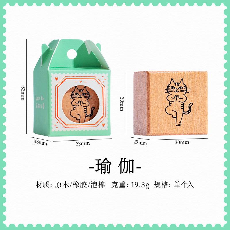 8 Cute Cat Daily Wooden Seals Are Suitable for Diy Accounts Diaries Photo Albums Decorative Material Stamps