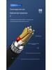 Braided Round Head Dual Elbow Fast Charging Cable for Apple Devices