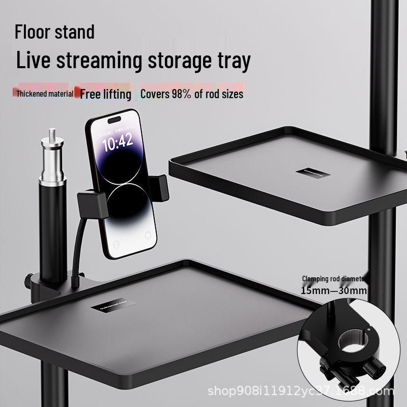 Mobile Live Broadcast Sound Card Floor Stand with Universal Multi-functional Storage Tray