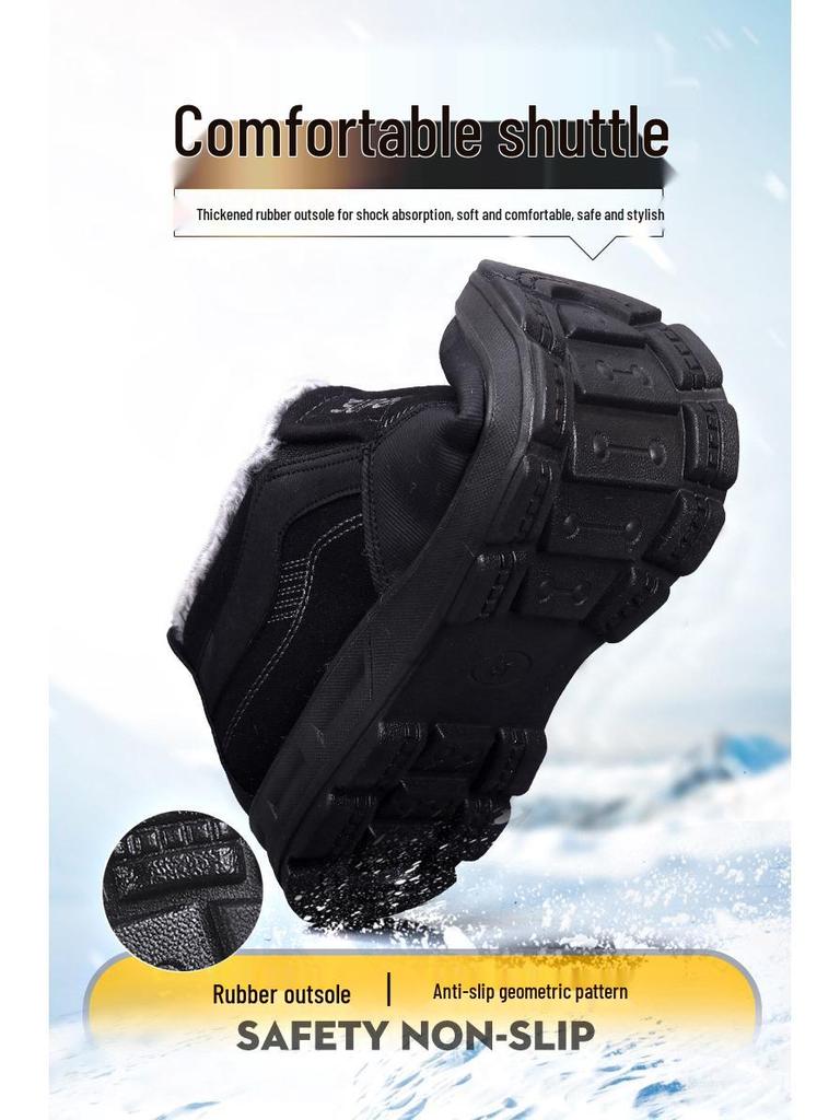 Men's Winter Polyurethane Thick Cotton Boots - Soft Sole, Warm Old Beijing Style for Elderly