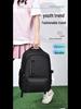 Trendy Large Capacity Backpack for Students - Lightweight, Stylish, and Perfect for Travel
