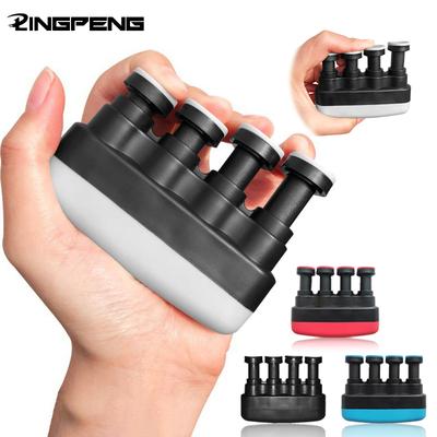 Gitarrenhandgriff Fingerübungsgerät Stärkungsgerät Power-Trainer Mittlere Spannung Heim-Fitnessgerät Klavier Einsteiger Fingerübungsgerät