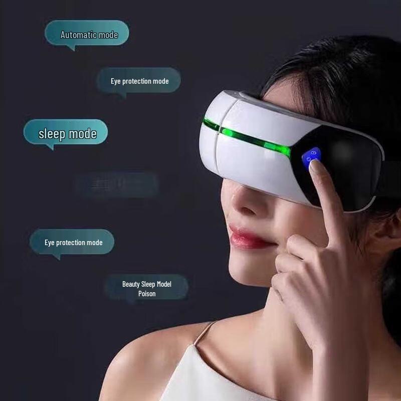 AUX Smart Eye Massager