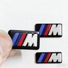 Suitable for BMW M standard interior stickers 1 2 3 4 5 car stickers wheel decorative stickers steering wheel accessory part fxdf89