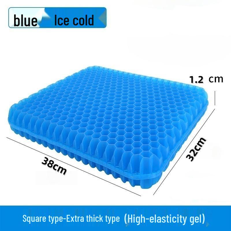 

Увеличенная сотовая подушка сиденья из силиконового геля для длительного сидения - Идеально для лета, офиса, автомобиля и студентов