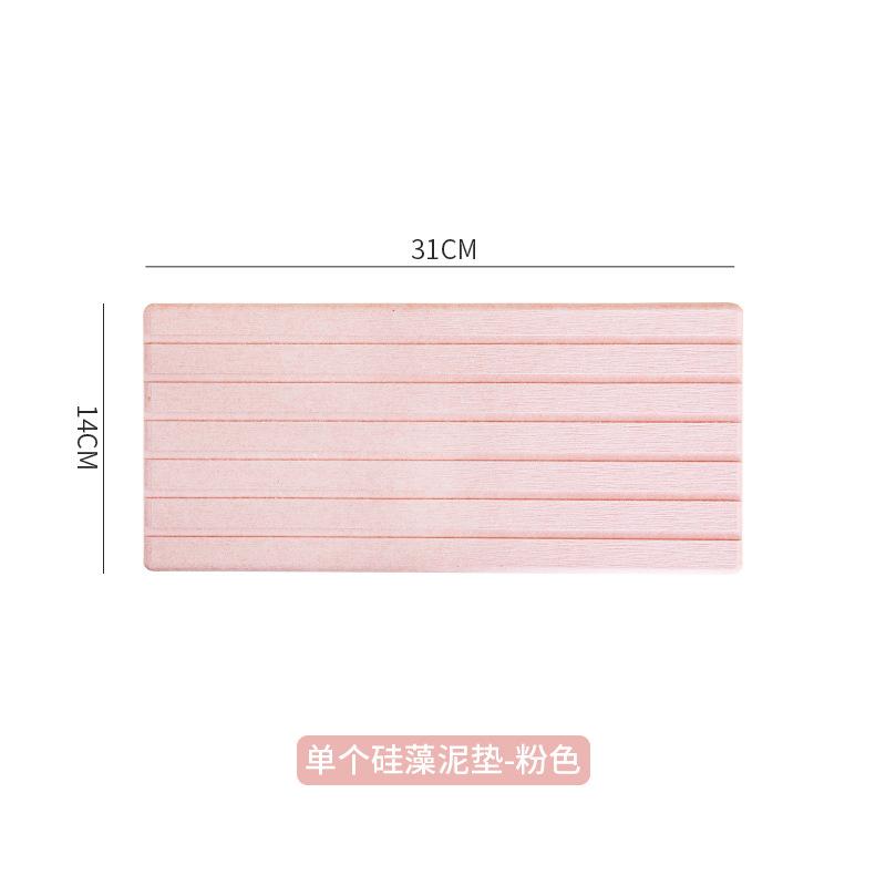 1/2 ks Vodotěsné Diatomitové Podložky s Drážkami Koupelnové Vanity Podnosy Okamžitě Suchý Organizér na Umyvadlo Vodotěsná Podložka