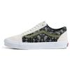 Old Skool 'Black White' Men's VN0A5KRSYB2