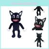 Soft And Huggable Siren Head Plush Toy Perfect Horror Stuffed Doll Gift!
