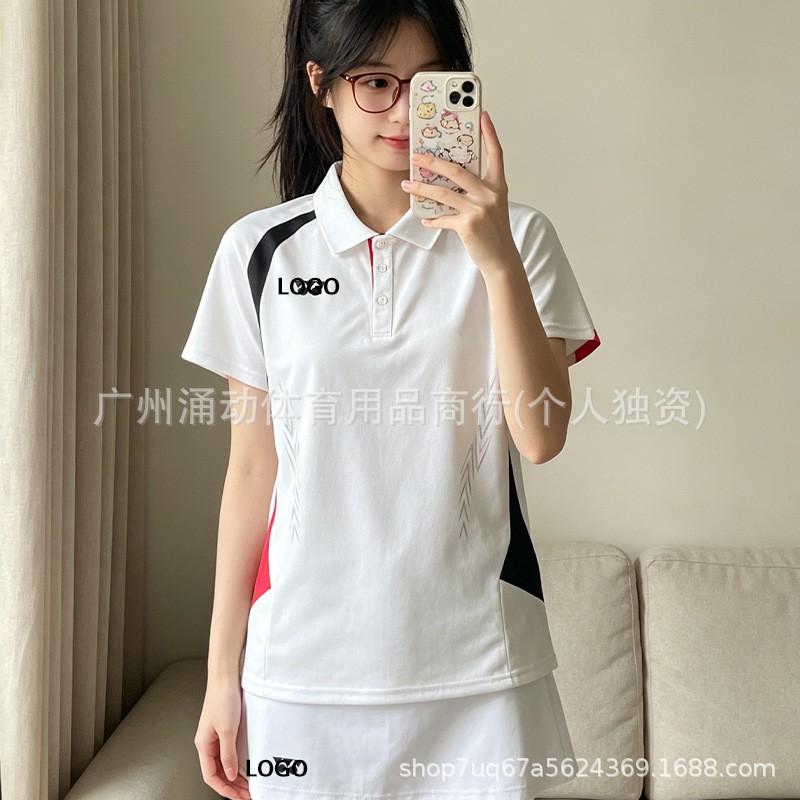Unisex Quick-Dry Breathable Badminton Tennis Polo Shirt With Contrast Collar Short Sleeve Sport Top