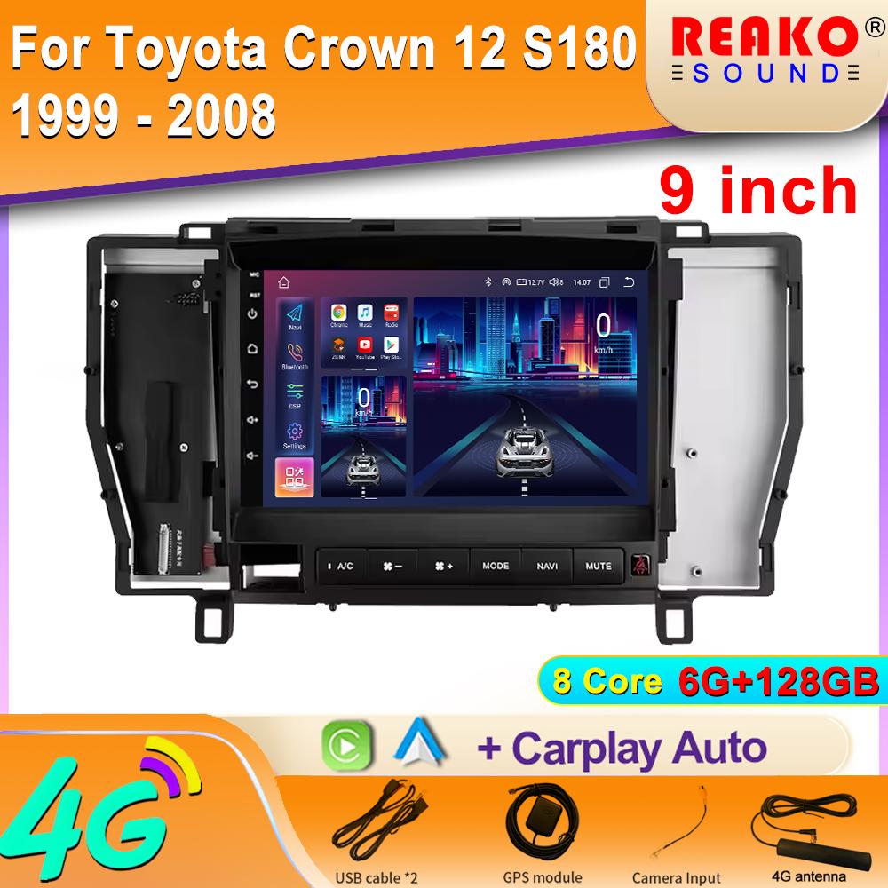 Android For Toyota Crown 12 S180 1999 - 2008 Car Radio Stereo Multimedia Player GPS Navigation 5G WIFI High-performance CPU
