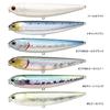 Lucky Craft Sammy 115 Saltwater Fishing Lure Topwater (829 MS Ghost Ayu)