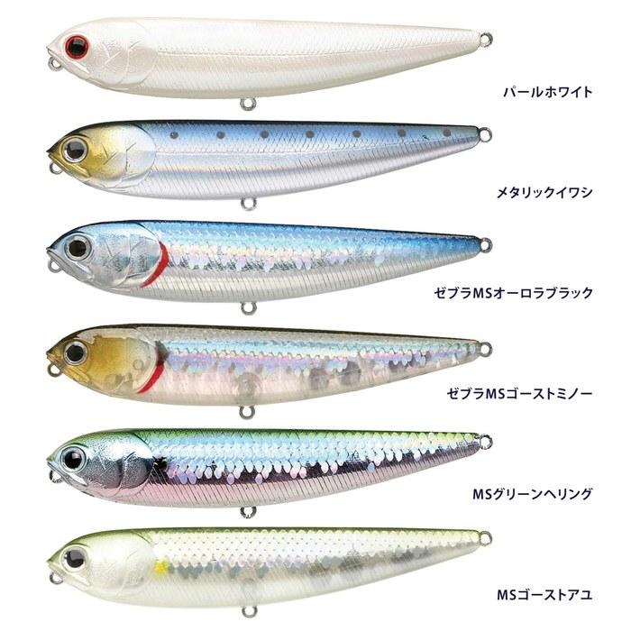 Lucky Craft Sammy 115 Saltwater Fishing Lure Topwater (829 MS Ghost Ayu)