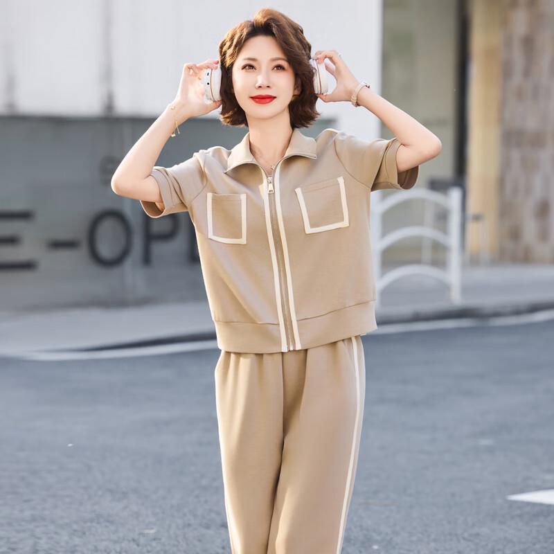 Women's Loose Short-Sleeve T-Shirt & Casual Set