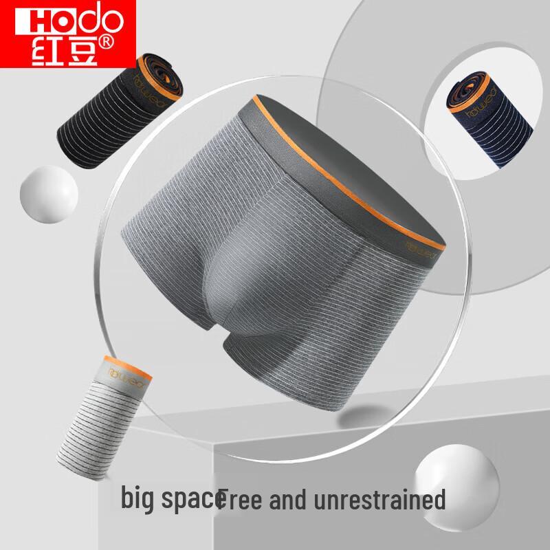 Hodo Men's Pure Cotton Antibacterial Boxer Briefs