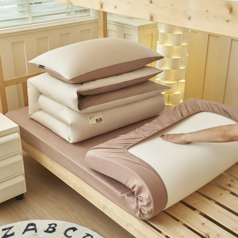 A-Class Cotton Bedding Set Student Dormitory Single Bed 3-Piece Sheet Duvet Cover Pillowcase