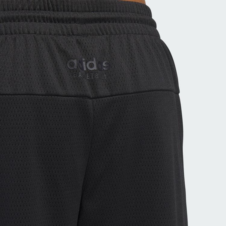 Adidas Select Pattern Print Colorblock Basketball Shorts Men Bottoms Black IS0607