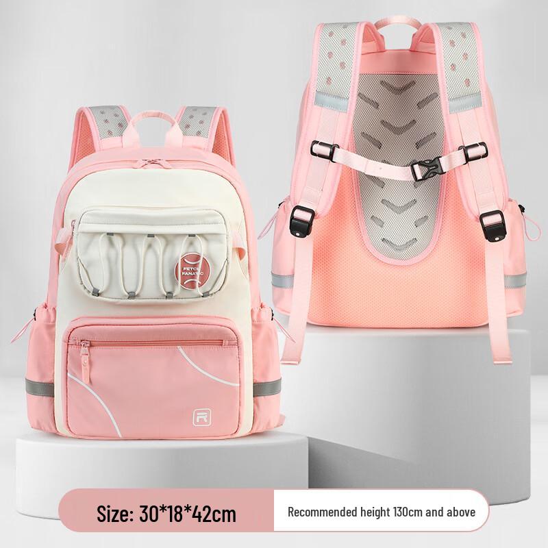 Ruipai Ergonomic Large Capacity Student Backpack Universal Student Size