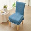 2025 Jacquard Stretch Skirted Chair Cover All-Season Universal Home Dining Chair Cover