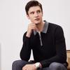 FIRS Men's Wool Blend Long-Sleeve Contrast Polo Shirt