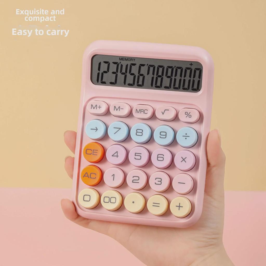 High-Value Dopamine Financial Office & Student Calculator