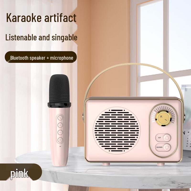 

Retro Portable Bluetooth Karaoke KTV Set with Microphone